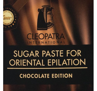Cleopatra -Sladkorna pasta za egipčansko depilacijo ČOKOLADA EPIL 120g